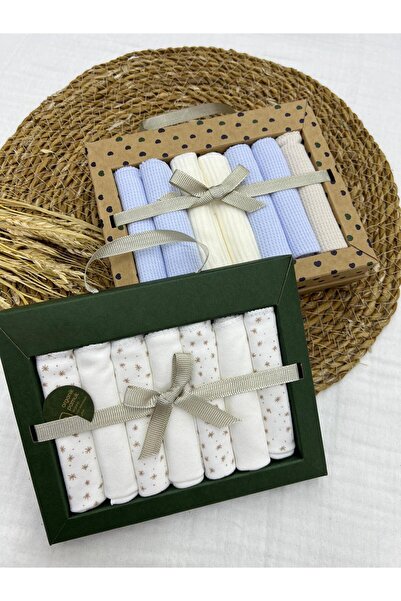 Caramell Patterned Combed Cotton Baby Mouth Wipes 2 Pack of 2X7