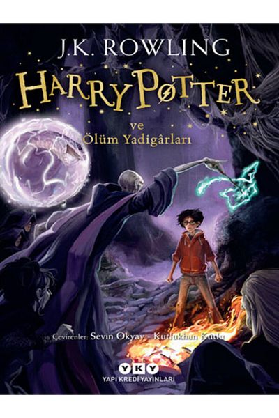 BOOK AND MORE Harry Potter and the Deathly Hallows