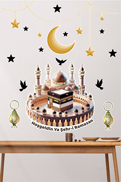 Ayza Tasarım Hoşgeldin Ramazan Sticker Seti Ramazan Süsü Duvar Sticker
