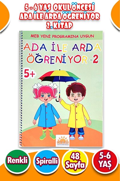 Harika Çocuk Yayınları 4 - 7 Yaş Ada ile Arda Öğreniyor Seti 2. Kitap - 48 Sayfa