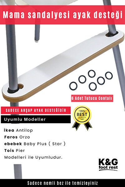 K&G foot rest Ithal Contalı Ahşap Mama Sandalyesi Ayak Dayama Desteği Ikea An...