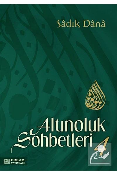 Erkam Yayınları محادثات Altınoluk - السلسلة رقم 4