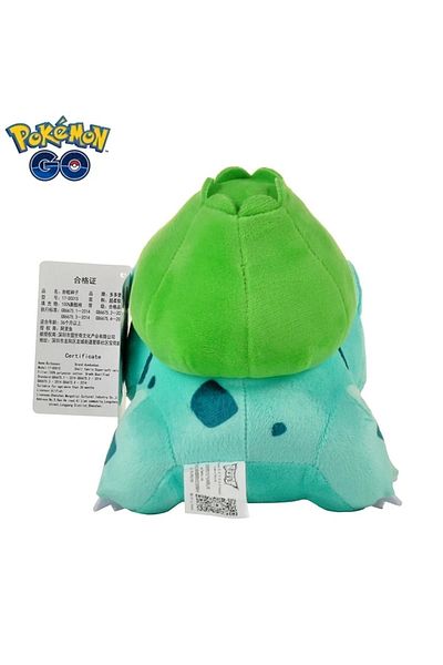 NB market Bulbasaur 20cm Pokemon Plush Toy
