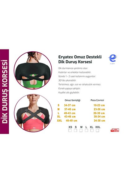 eryatex Upright Posture Corset Shoulder Supported Back Shoulder Protection Corset Anti-Hunchback Tightening Corset