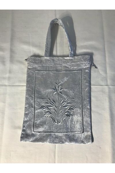 Vinezza Home Collection Dowry Quran or Shoe Bag