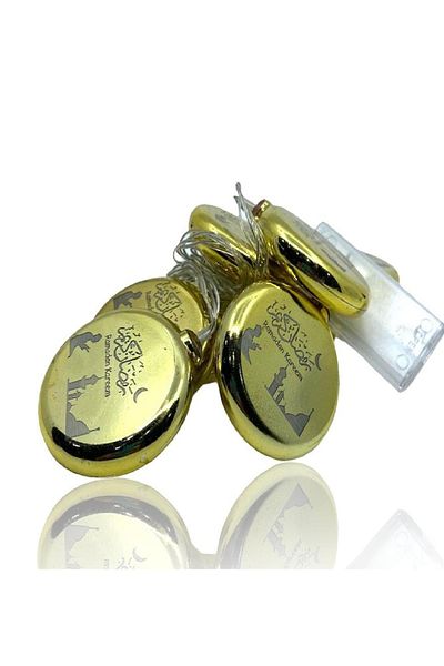 Generic زينة رمضان حبل تعليق مضيئ  يعمل بالبطاريات باشكال متنوعة