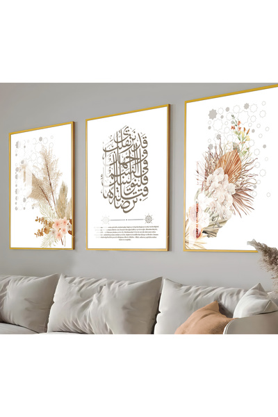 Harika bir ev Hari̇kabi̇rev | Soft Bohemian Flowers Baccarat Verse Combinatio...