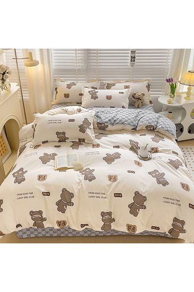 sharpdo 4-Piece Set Bedding Modal Quilt Cover Set with 1 Quilt Cover 1 Sheet and 2 Pillowcases 1.5m Bed