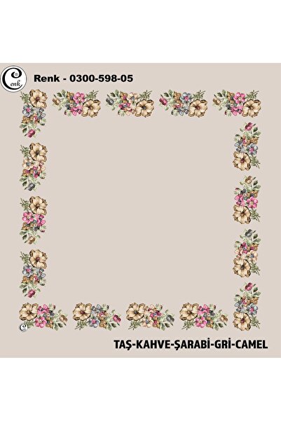 Cenk Desenli İçi Boş Oyalık Yazma - 0300-598