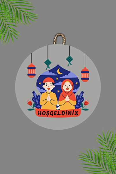 Dormot Home Wooden Digital Printing - Gray Welcome Ya City Ramadan13 Door Orn...