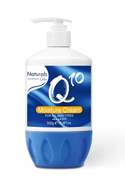 Naturals كريم مرطب لجميع انواع البشرة 500 جرام بديل كيوفي