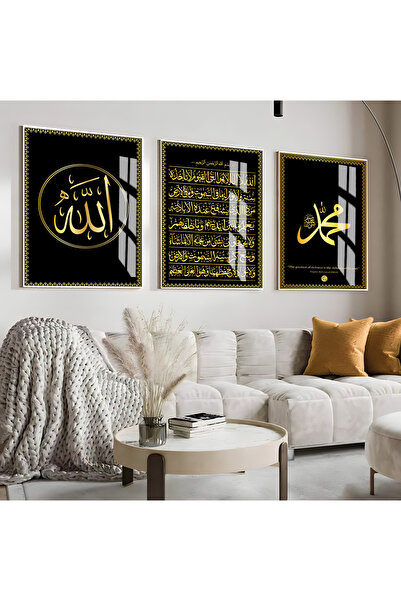 Harika bir ev HARİKABİREV|GOLD-BLACK AYAT AL-KURESI-ALLAH-HZ. MUHAMMAD COMB...