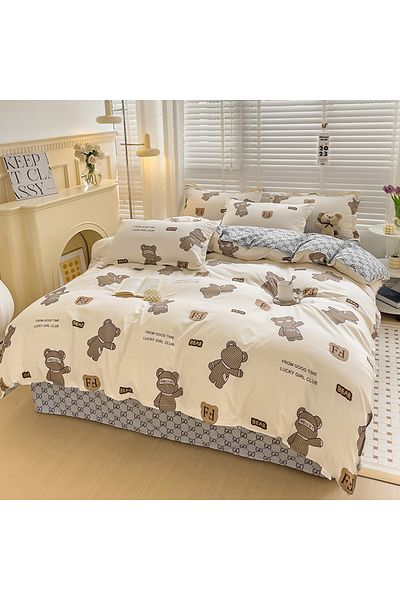 sharpdo 4-Piece Set Bedding Modal Quilt Cover Set with 1 Quilt Cover 1 Sheet and 2 Pillowcases 1.5m Bed