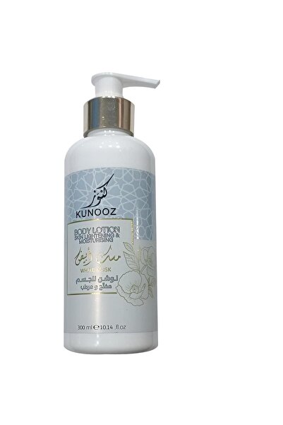 None لوشن كنوز للترطيب وتفتيح الجسم بالمسك الأبيض 300 مل