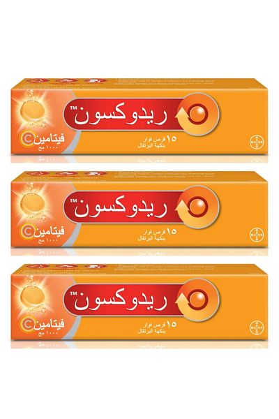 Redoxon فيتامين سي فوار بنكهة البرتقال 15 قرص × 3