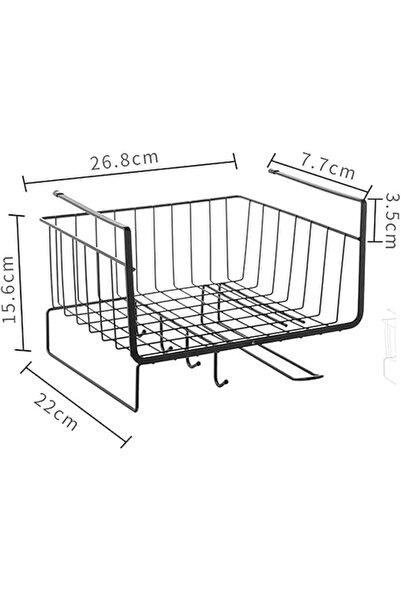 AKDC Showay Under-Shelf Wire Basket with Hook –Stable Storage for Kitchen, Office, Pantry, Bathroom