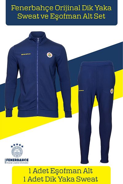 Fenerbahçe Оригинален лицензиран комплект спортен екип с яка и цип
