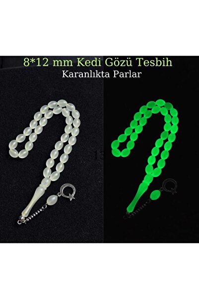 Lio20 Glow-In-The-Dark Green Phosphorescent 8-11 mm Cat's Eye Rosary