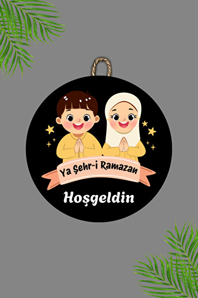 Dormot Home Imprimare digitală din lemn - Ornament pentru ușă Ramadan4, bun v...