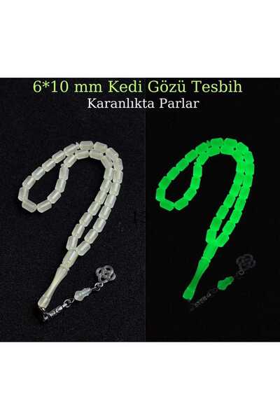 Lio20 Αξεσουάρ χάντρες προσευχής δώρο με μάτι γάτας Χάντρες προσευχής 6*10 mm