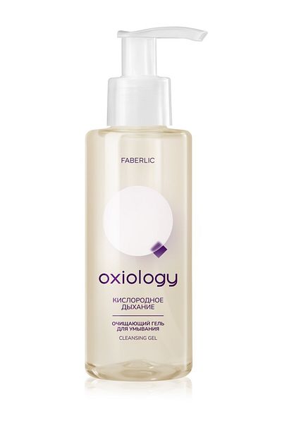 Faberlic Cleaning Gel for Washing “Oxygen Breathing” Oxylogy