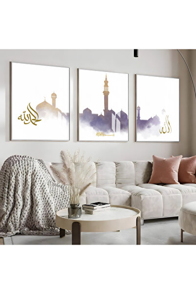 Harika bir ev Hari̇kabi̇rev | Soft Purple-Cream Mosque Islamic Combination 01...