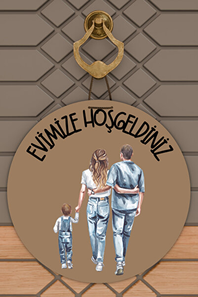 Dormot Home Ornament Modern pentru Ușă Fundal Maro Single Băiat Copil Familie...