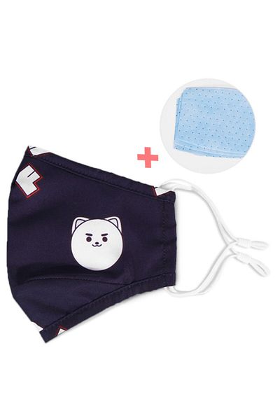 Nohoo Kids Re - usable Face Mask - Panda - Blue