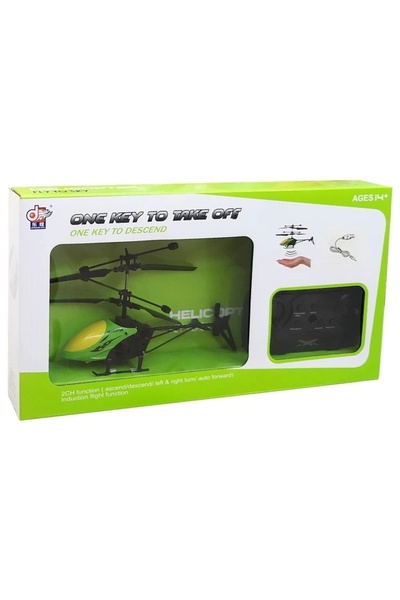 Genel Markalar PASİFİK KUMANDALI HELİKOPTER DH880 2CH ŞARJLI 14+