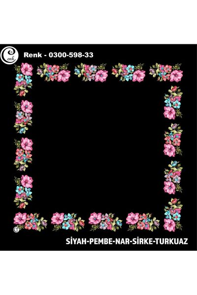 Cenk Desenli İçi Boş Oyalık Yazma - 0300-598