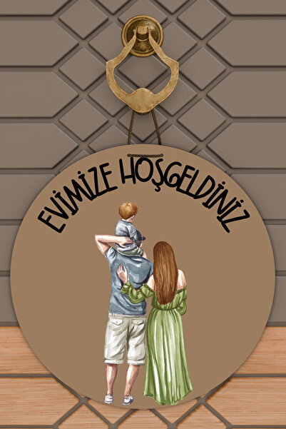 Dormot Home Ornament Modern pentru Ușă Fundal Maro Copil Spate Mama Tată Orna...