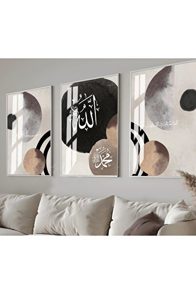 Harika bir ev HARİKABİREV|BOHEM SOFT ALLAH(CC)-HZ. MUHAMMED KOMBİNİ |ÇERÇEVEL...