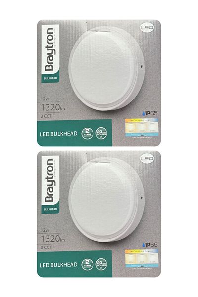 Braytron (2 Pieces) Braytron 12W (White, Daylight, Yellow Light Adjustable) Outdoor Surface Mounted Led Luminaire