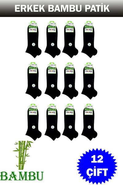 Dündar Men's Bamboo Plus Frented Socks 12 Pack 4605