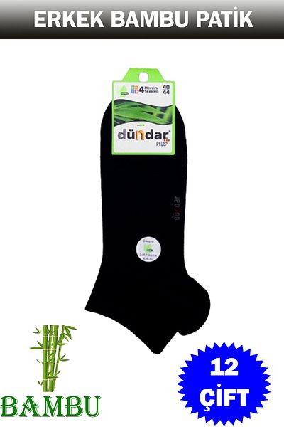 Dündar Men's Bamboo Plus Frented Socks 12 Pack 4605