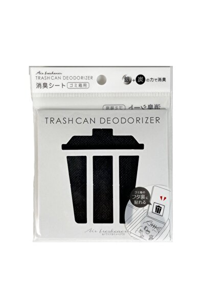 CrossBorder Decor Çöp Kutusu Koku Giderici – 3 Ay Etkili, Gümüş ve Aktif Karb...