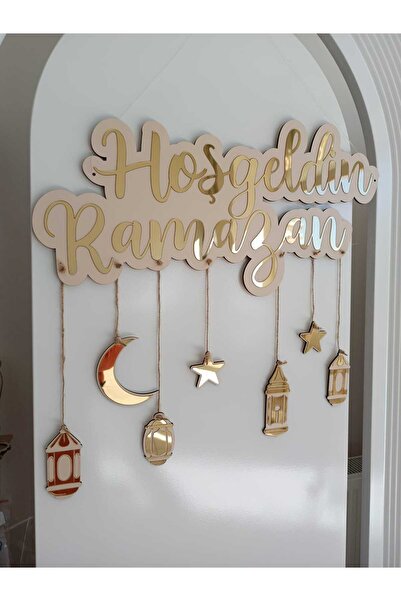 Şeyma Organizasyon & Lazer Hoş Geldin Ramazan Yazılı Ahşap Duvar Süsü