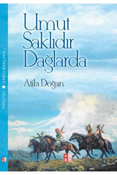 Marvel المصير محفوظ في الجبال