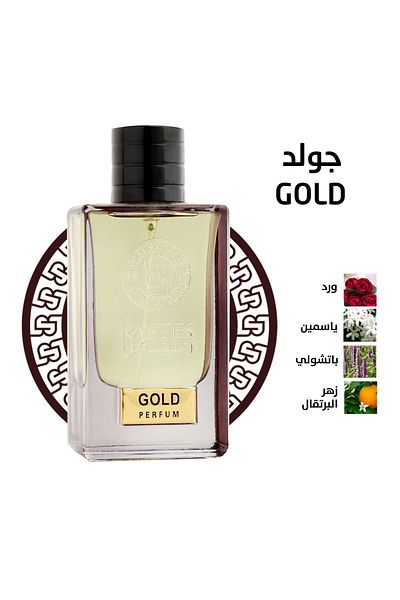 rasees Rasasi Gold Perfume for Unisex 75ml