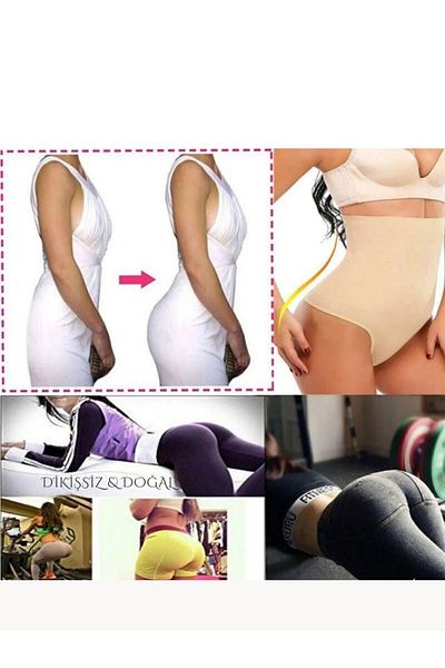 ARTUAL Women's High Waist String Shaper Corset Uterine Tightener Slimming and Firming Corset