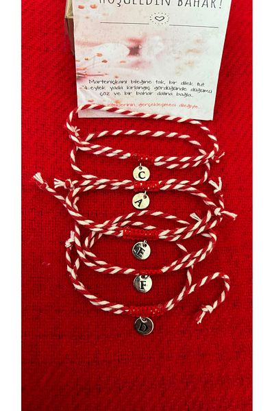 derokas 5 Li Martenitska Letter Gift