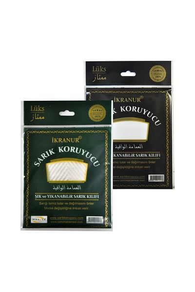 İkranur Patterned Yellow Protector 2 Pack