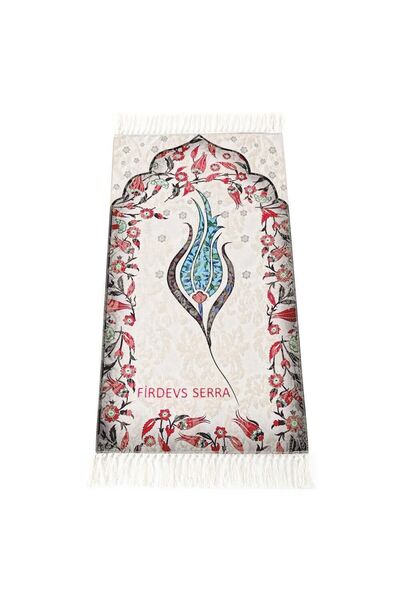 İkranur İsme Özel Ince Pamuk Çocuk Seccadesi Mavi- Lale 44x77 Cm - 180 gr - T...