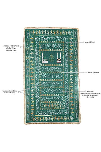 İkranur Покривало за ковчег с дигитален печат от зелена рашел плат (114x240 с...