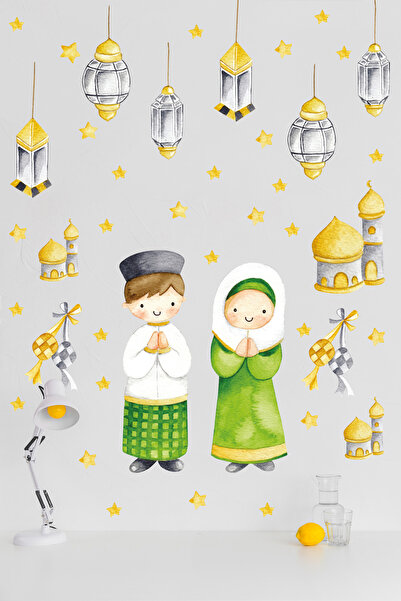 esatoys Welcome Ramadan Themed Kids Room Sticker Set