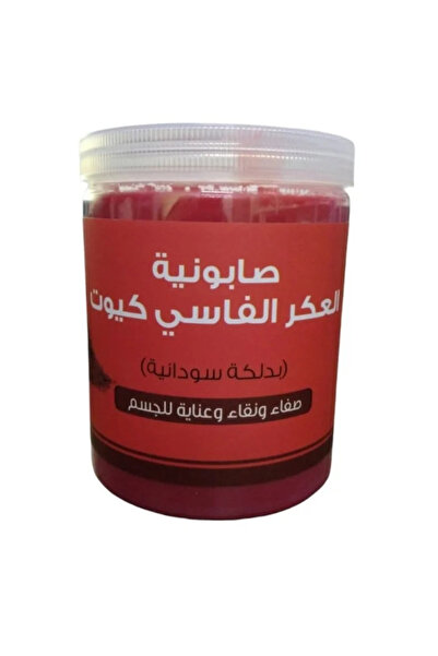 None صابونة العكر الفاسي اللطيفة بالتدليك السوداني من سوفت تاتش 700 جرام