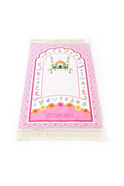 İkranur İsme Özel Çocuk Seccadesi Elif-Ba Pembe 82×45 cm 110 gr - Tesbih Hedi...