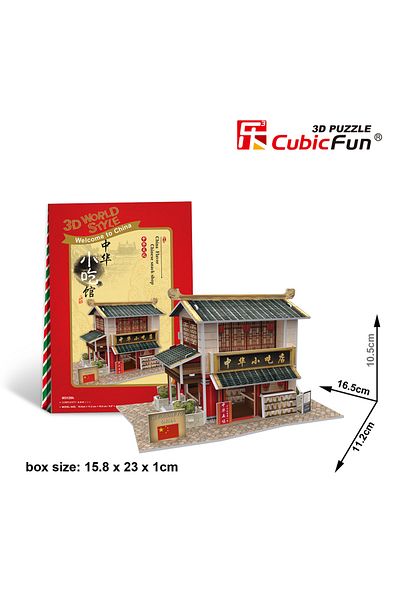 Cubic Fun 3D 30 Piece Puzzle Chinese Restaurant