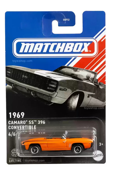 HOT WHEELS Matchbox Convertıble 1969 Camaro Ss 396 2025
