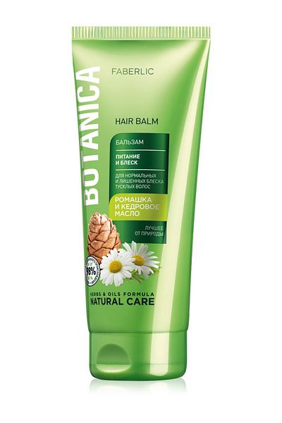 Faberlic Balsam for Normal and Dull Hair "Nourishment and Shine" Botanica*8748